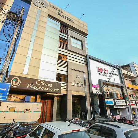 Hotel Rahul Jabalpur Zewnętrze zdjęcie